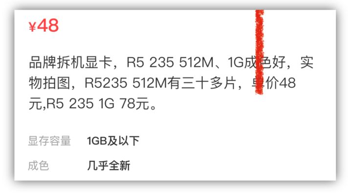 是京东自营店好还是官方旗舰店好,是京东的东西好还是淘宝的东西好