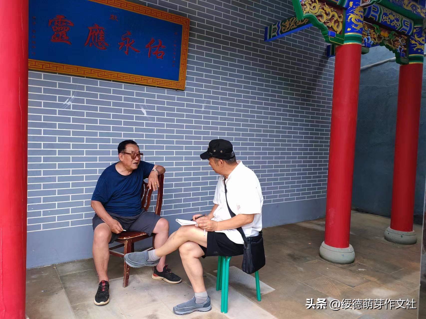 绥德李强国：从高舍硷到高石角