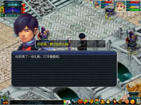 梦幻西游藏宝阁官方网站查询,梦幻西游电脑版官方网站