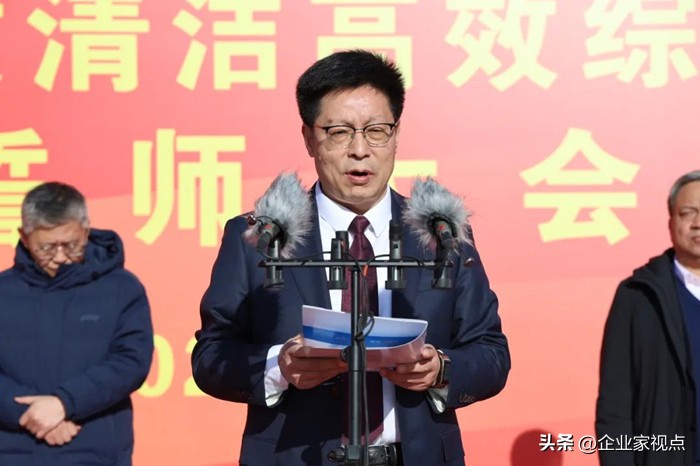 陕西神木：企业想要“大干300天”处罚文书却显示该项目是“违法建设”