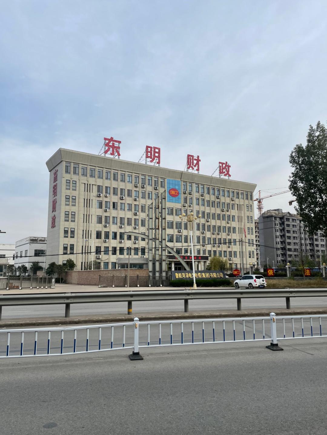 环渤海湾骑行记,环山东骑行日记青岛平度市