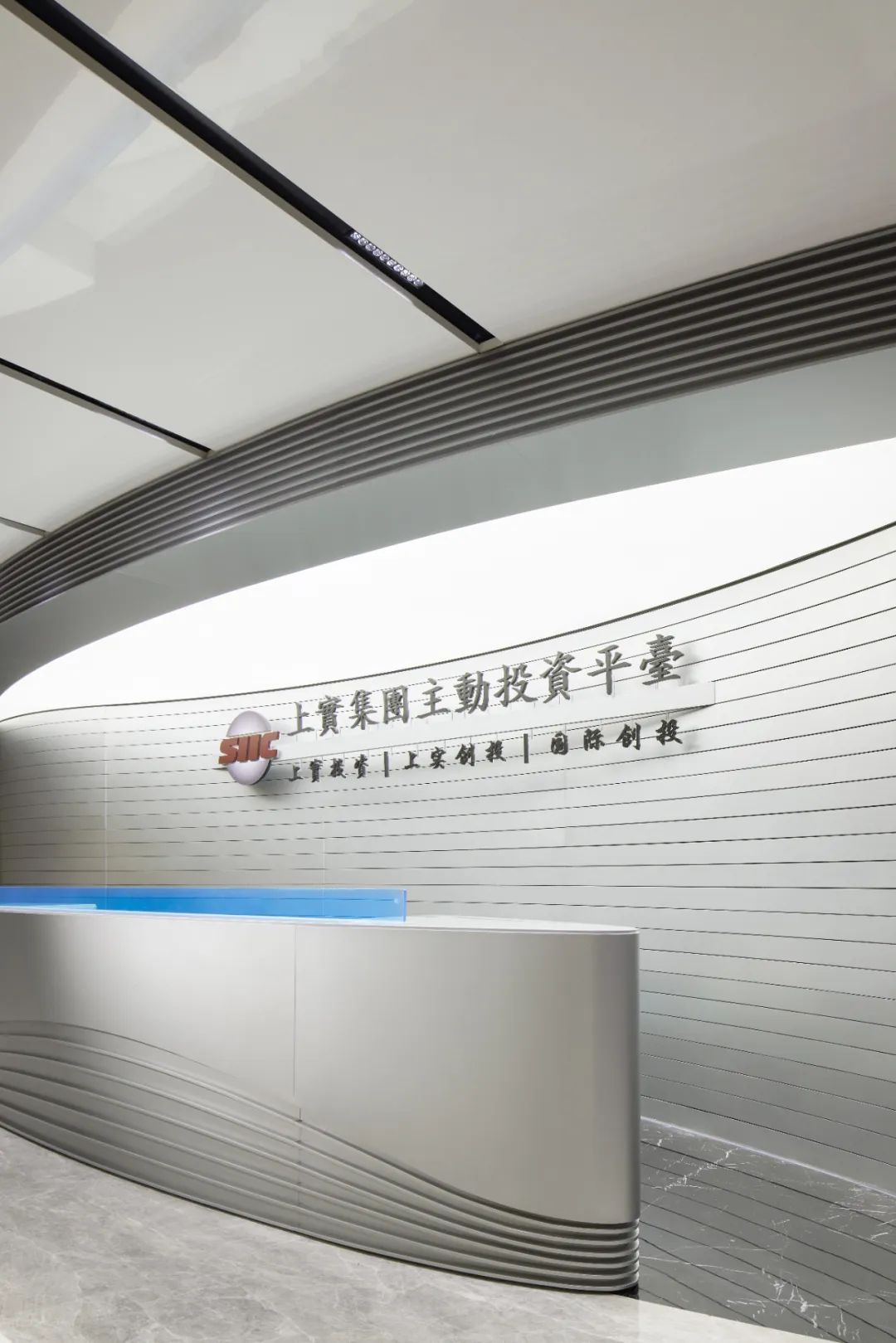 科技感办公空间设计,科技感办公空间设计效果图大全