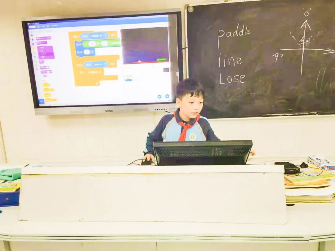 东莞市塘厦镇林村小学校园,东莞市塘厦镇林村小学