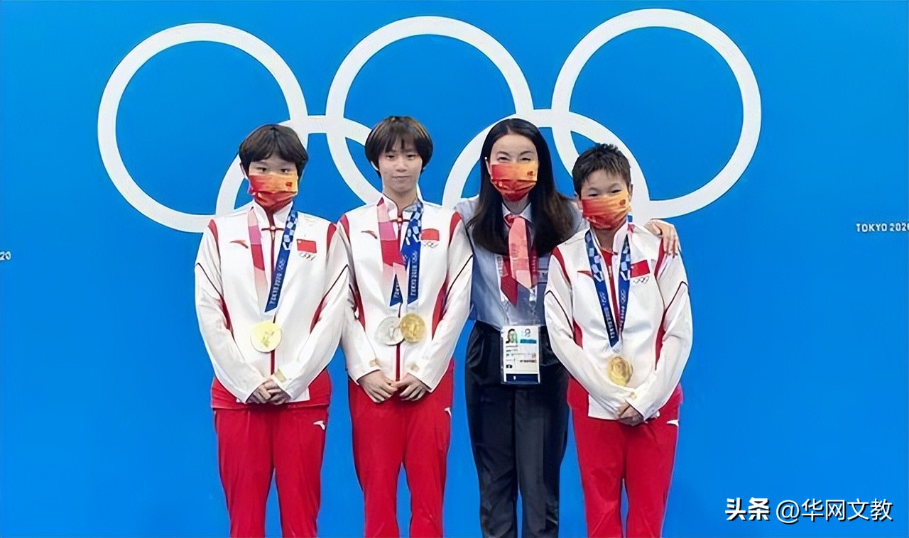 陈芋汐家庭背景有兄弟姐妹吗,陈芋汐学历简历