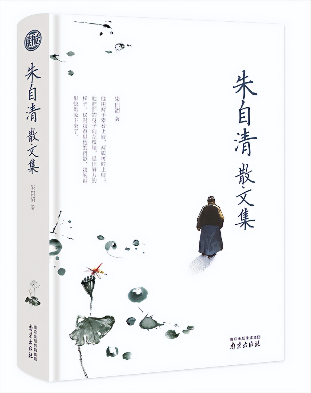 鍙綘鏈変竴浠界ぜ鐗╄鏌ユ敹闊抽,鍙綘鏈変竴浠界ぜ鐗╄鏌ユ敹鍥剧墖