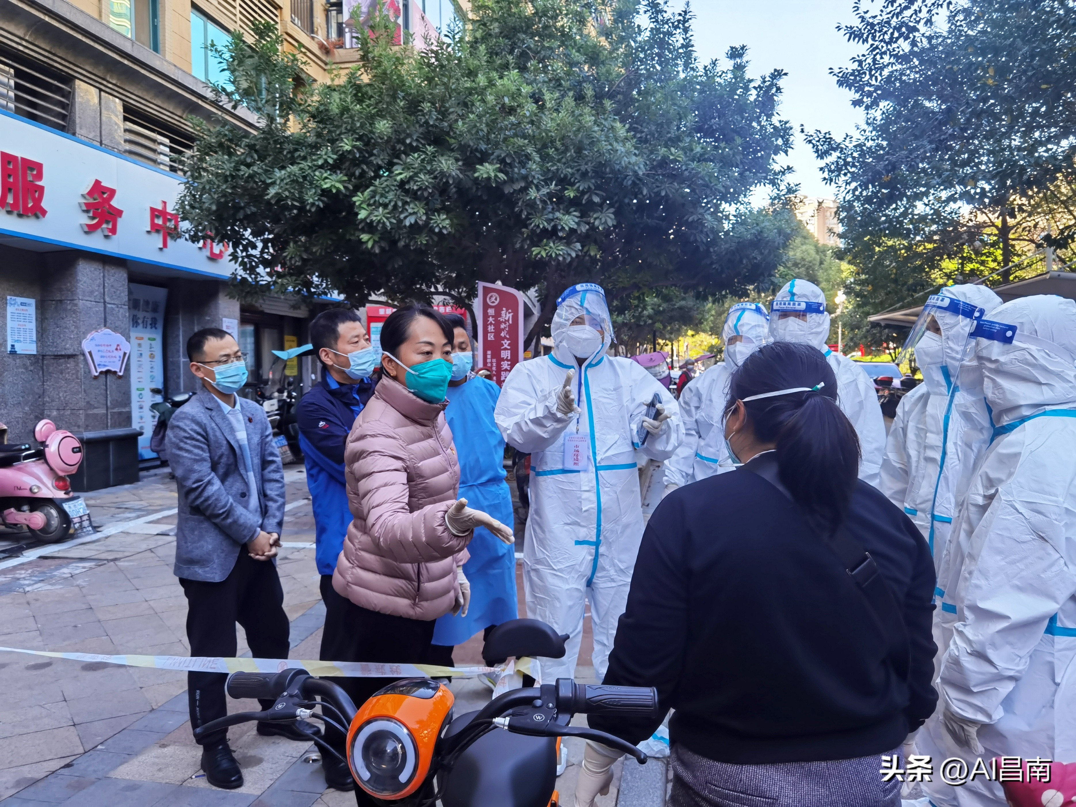 景德镇恒大社区：凝心聚力筑牢疫情防控坚实屏障