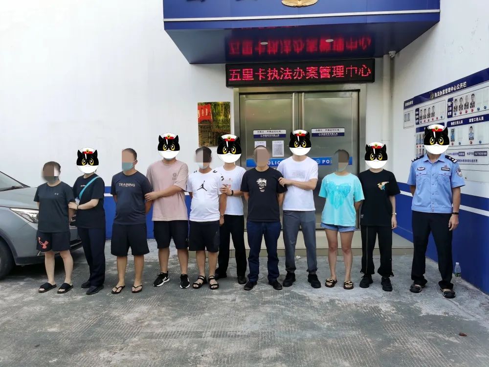 【百日行动】连续三天！柳州警方出动4600余警力，抓了80多人！