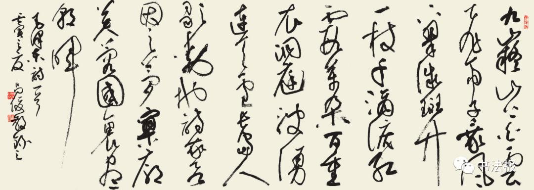 敬党书法作品,敬党爱党征文