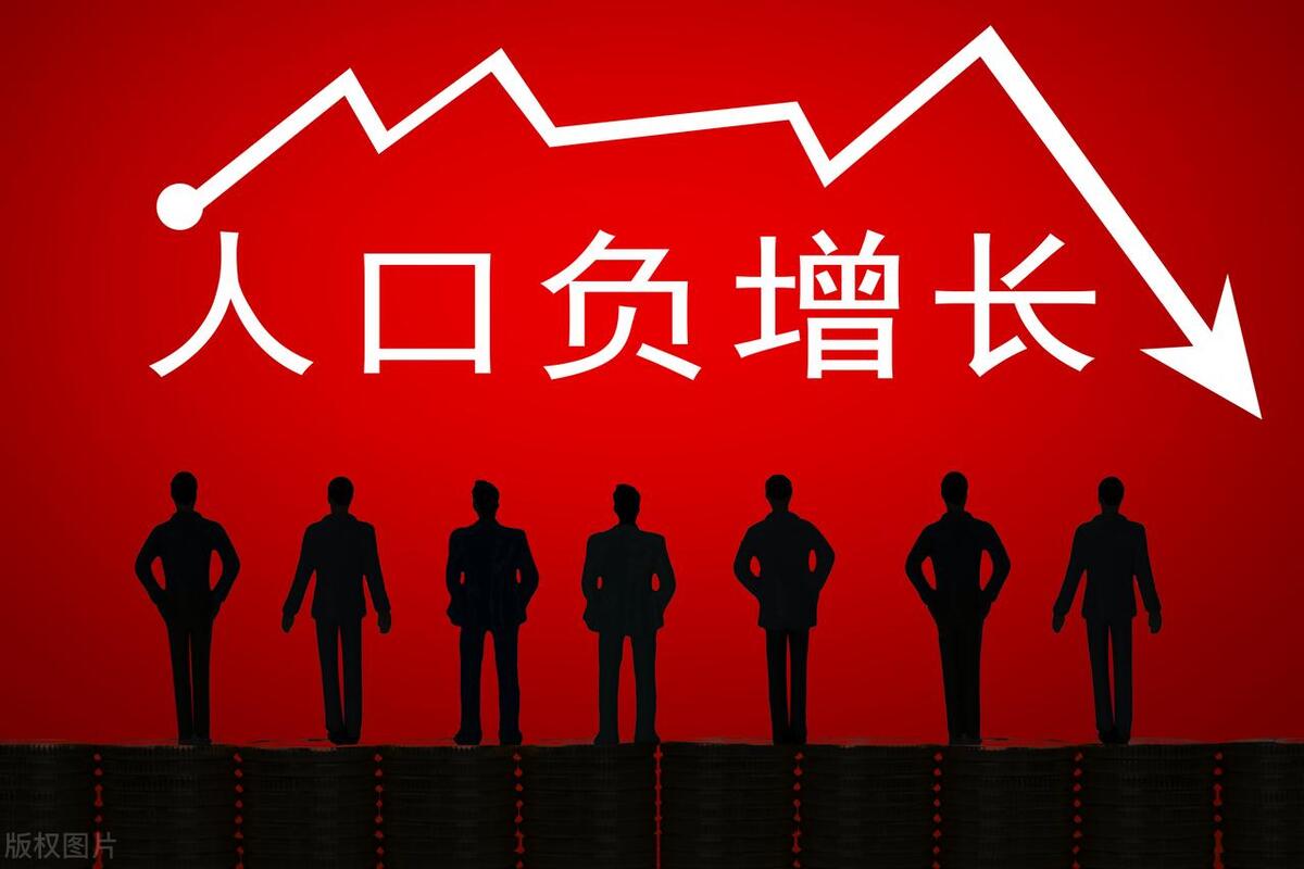 “中国人口:减少的角逐”,为何越来越多人选择放弃生育?