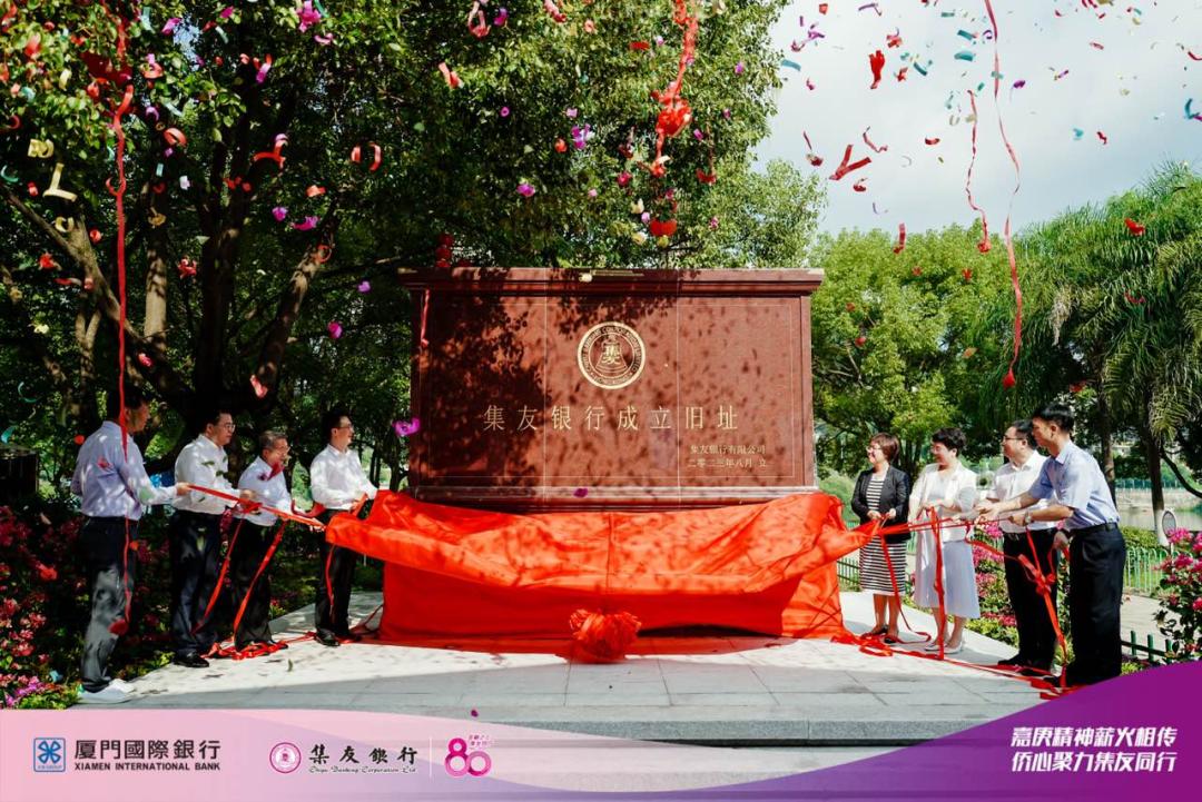 红色金融精神传承,红色金融的精神传承