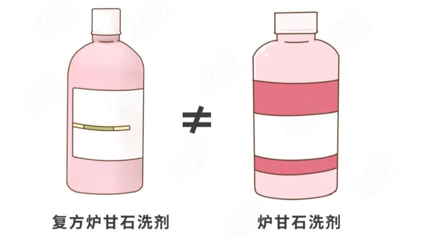 被蚊虫叮咬会痒怎样解决,为什么被蚊虫咬了会痒好几天