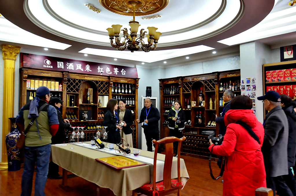 鍏冪含鍟嗚锤鏈夐檺鍏徃,鍏冪含鍟嗚锤