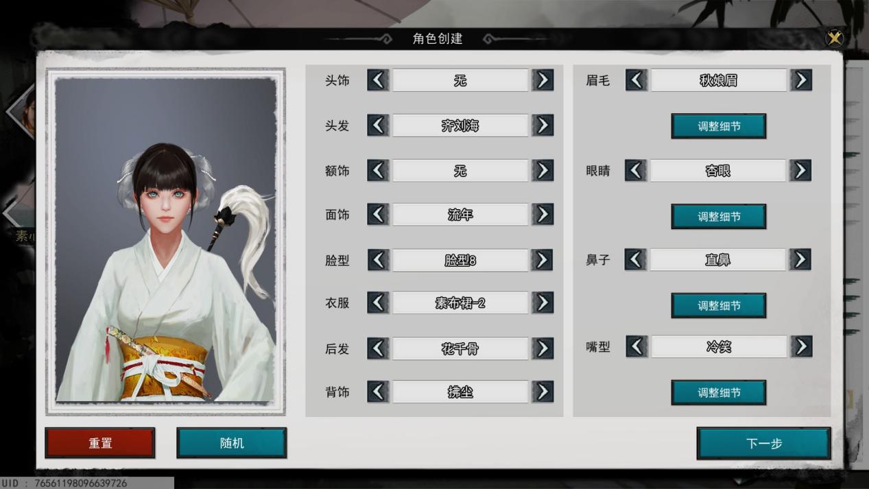 梦江湖评测,梦江湖最新版