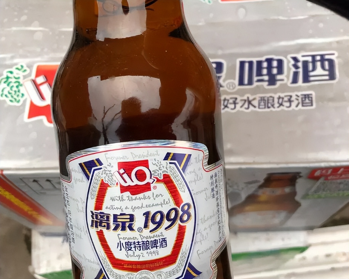 以前广西有哪些啤酒,广西90年代都喝什么啤酒