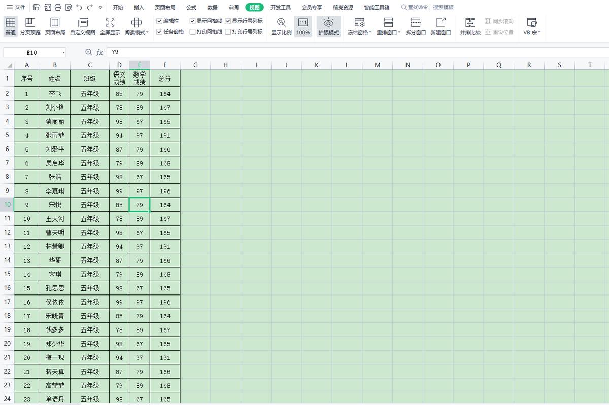 excel冻结不了首行怎么回事,excel表格怎么同时冻结首行首列