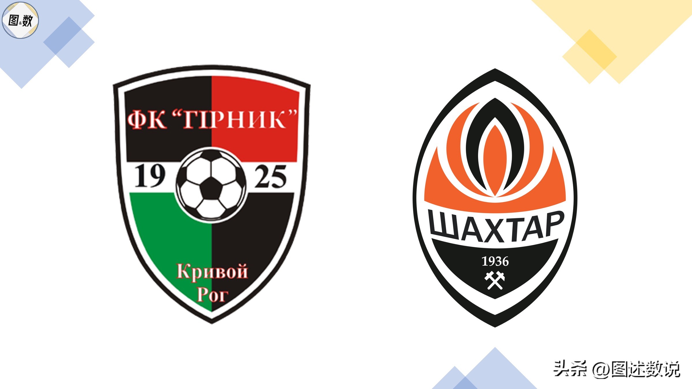 乌克兰总统泽连斯基哪国人,乌克兰泽连斯基国籍