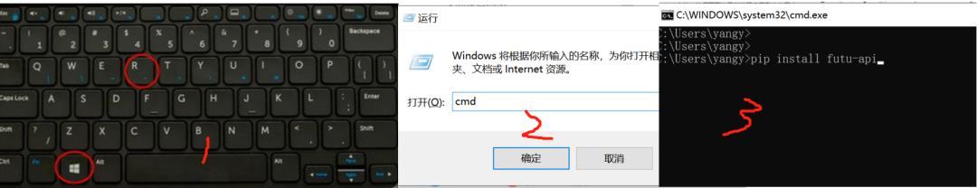 用Python语言编写量化交易程序,用python开发股票量化交易软件