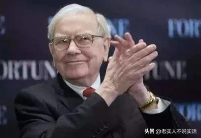 投资的正确性,投资必备的条件