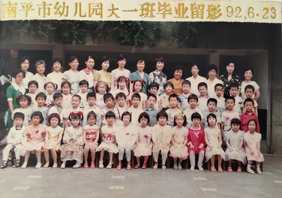 铁 路 情 缘 作者：铁二代 卢州