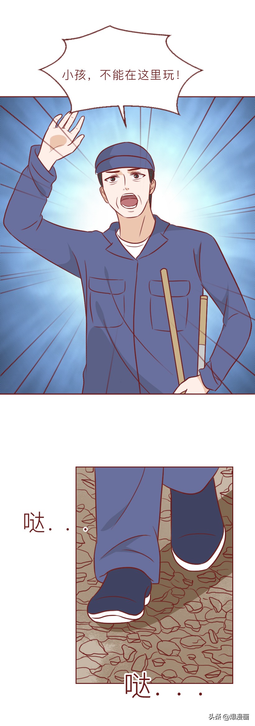 真实事件改编两个小男孩杀人,为了找乐子故意逗哭