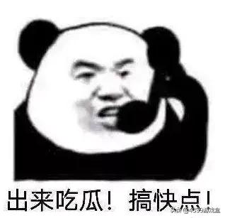 《三国杀》卷土重来再度登顶差评榜榜首！奥特曼迎来最帅气联动？