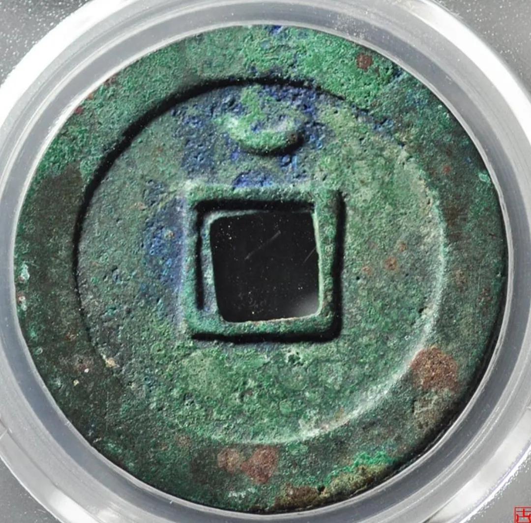 唐代最有收藏价值的钱币,唐代钱币价格一览表