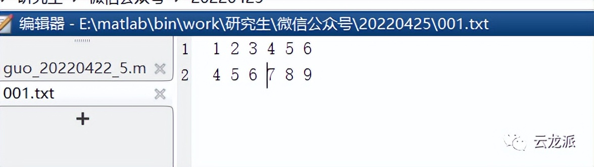 matlab批量处理文件,matlab批量导入很多excel