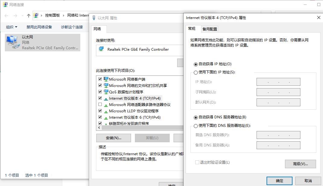 两台电脑主机共用一个显示器,电视和电脑如何共用一个显示器