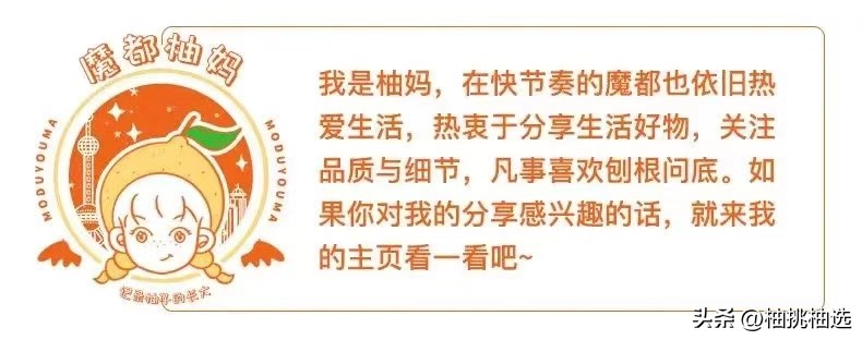 不要钱的生活小妙招,不花钱的王炸生活小妙招