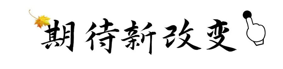 肥西华南城未来5年走势,从万人追捧到跌落神坛
