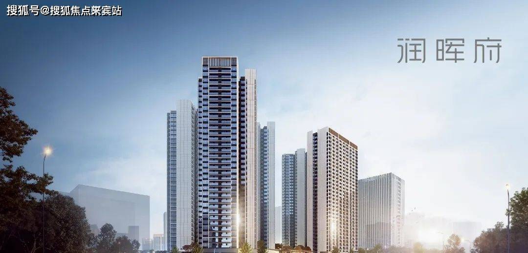 深圳光明华润润曦府,深圳光明润宏城优缺点