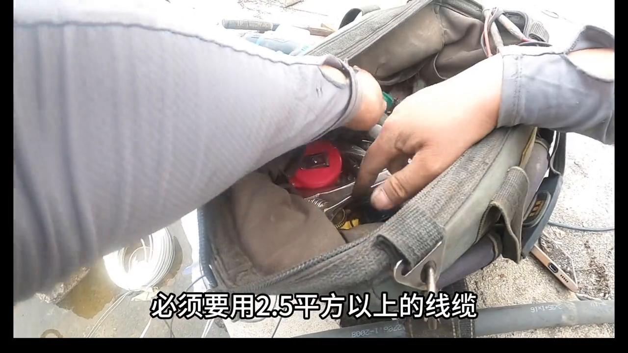 临沂空调维修培训班,临沂专业空调维修