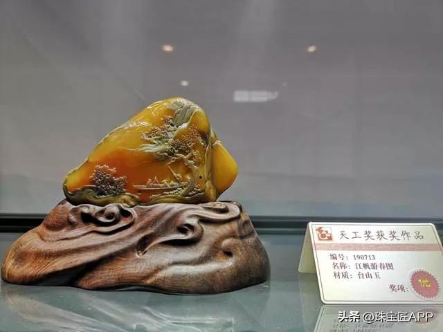 50种“石英”大盘点!全网最独家!能认全算我输!