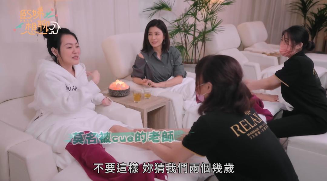 小s婚礼大s发言视频大全,大s婚礼视频小s感动落泪