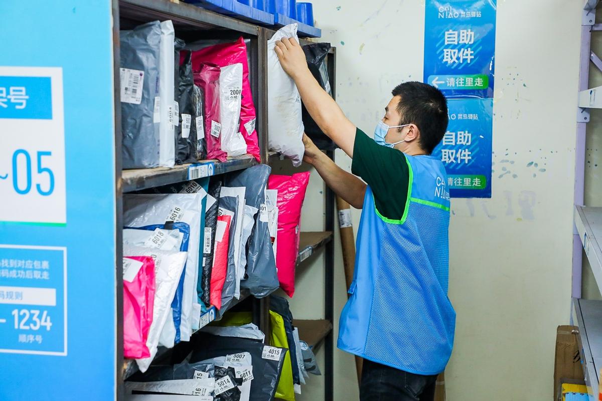 菜鸟驿站的创始人,菜鸟驿站创业之路