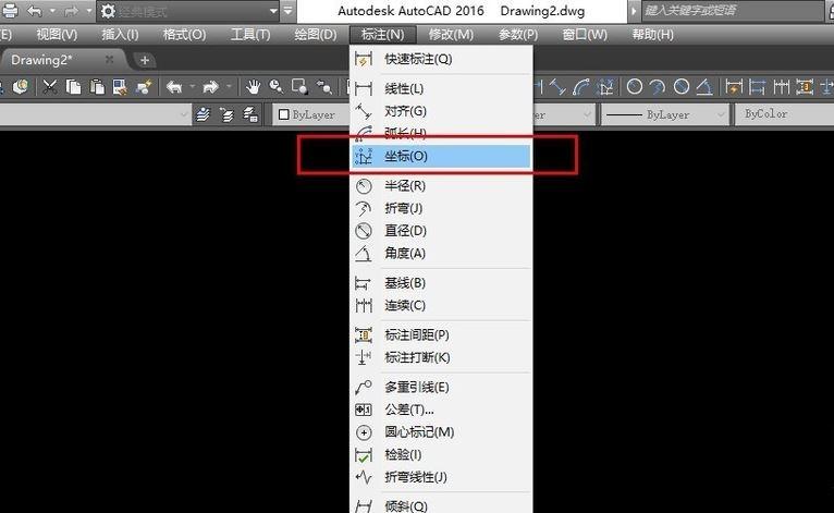 cad怎么批量删除坐标标注,2007cad如何批量标注逐桩坐标