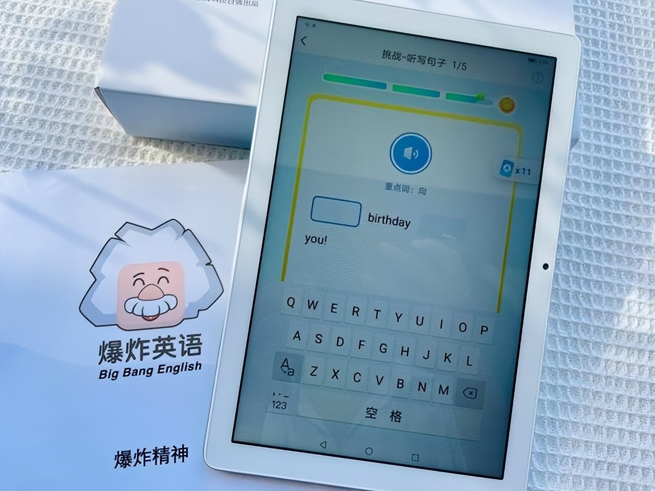 小学英语背单词的最佳方法,小学生英语零基础必背单词教材