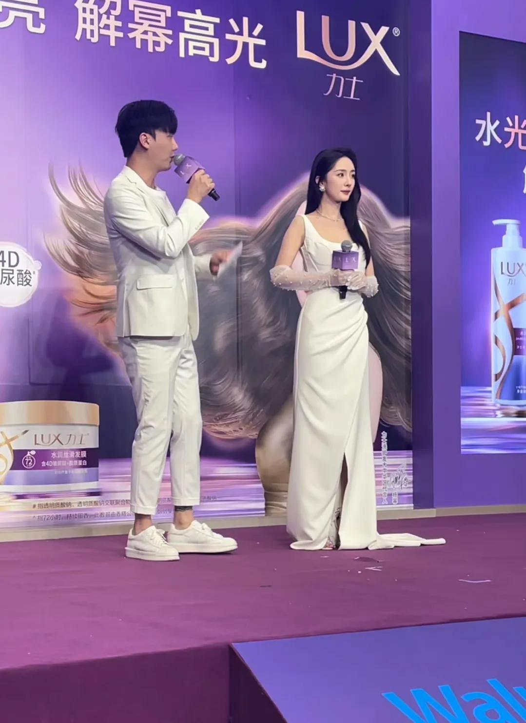 杨幂又上热搜了吗,杨幂屡被逼上热搜