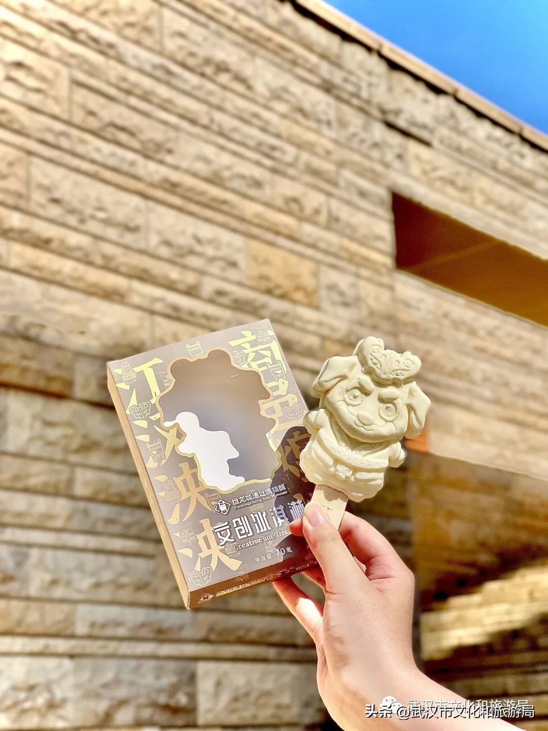 武汉名楼地标,武汉的地标楼