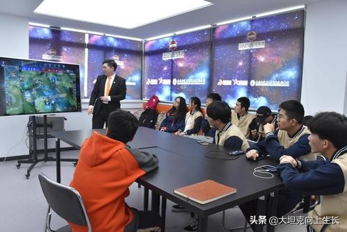 这就是电子竞技处处充满遗憾,这就是电竞选手