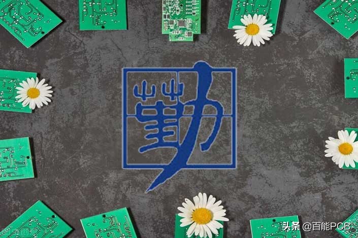 废旧的电路板有哪些回收利用价值,电路板回收多少钱一斤