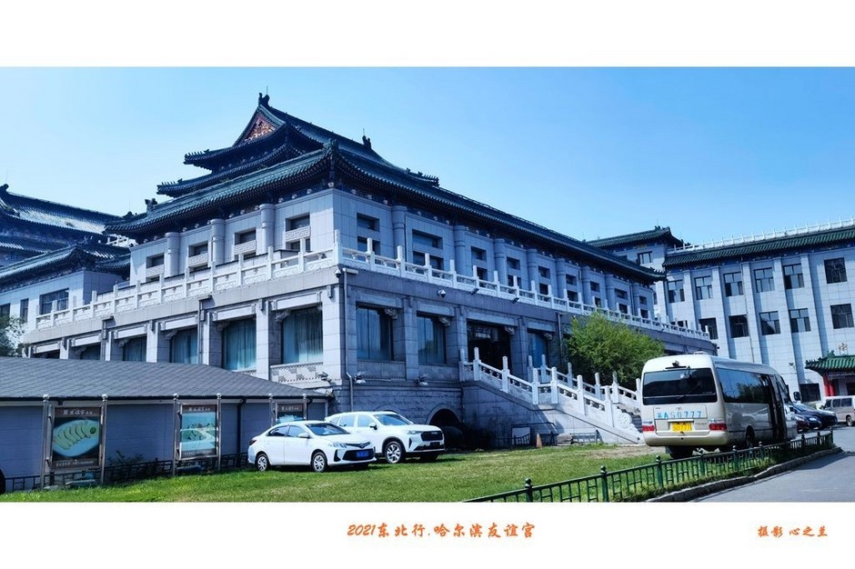 冬游哈尔滨八大必游景点,哈尔滨三日游必去的景点731