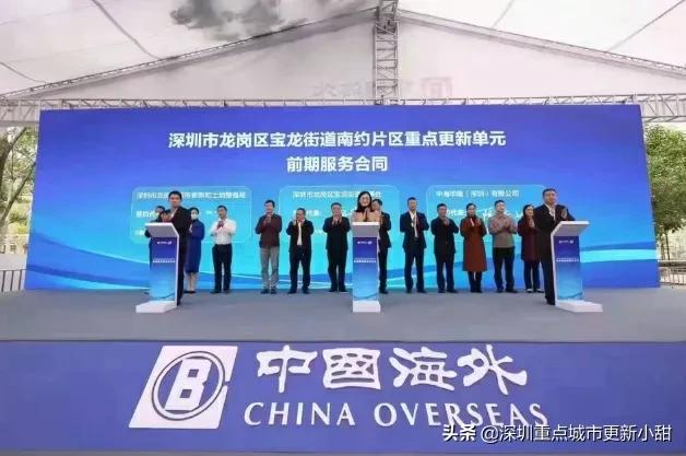 深圳的回迁房卖得出去吗,深圳的回迁房现房有什么弊端