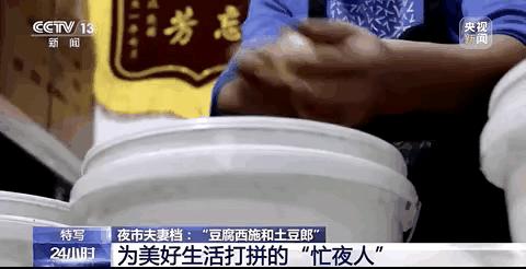 越离谱越赚钱是真的吗,离谱的日进斗金