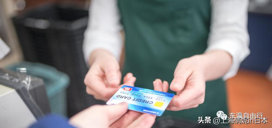 在日本直接可以用人民币消费吗,在日本可不可以用人民币花钱