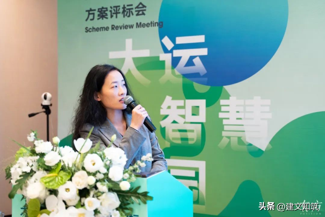 深圳智慧园区规划方案,大运智慧公园设计招标