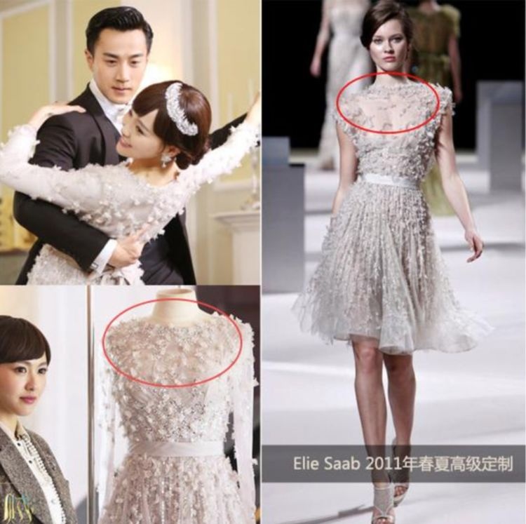 明星穿冒牌货,明星穿赝品