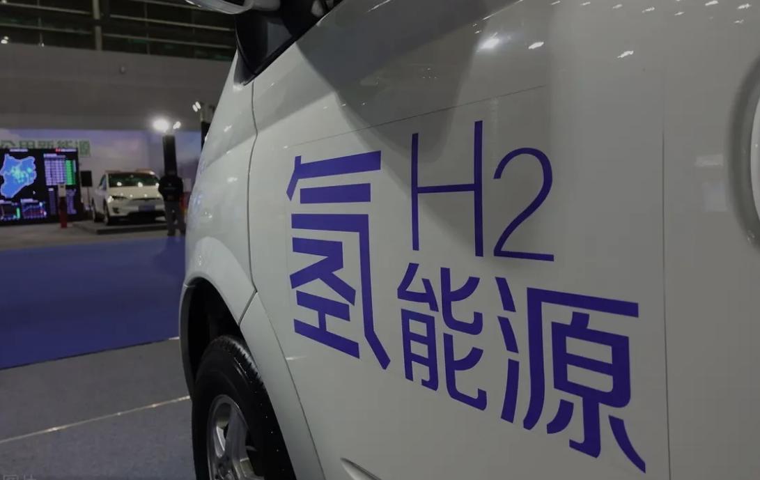 日本孤注一掷发展氢能源,日本用来豪赌国运的氢能源
