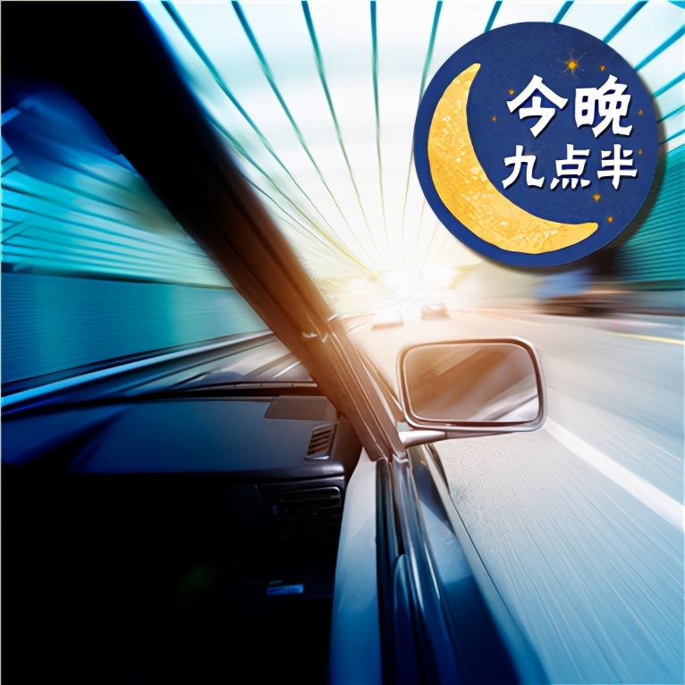 租车不用花钱,租车不用给钱还能赚钱