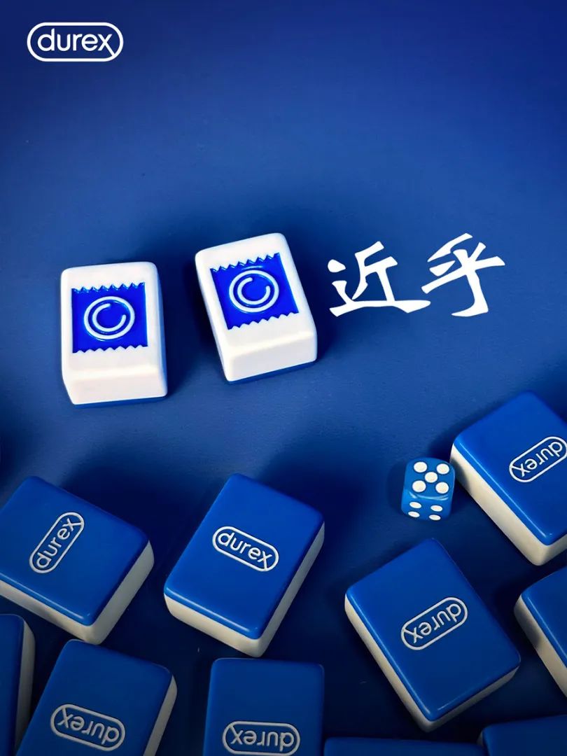 情人节营销的套路和方法,情人节的营销关键词